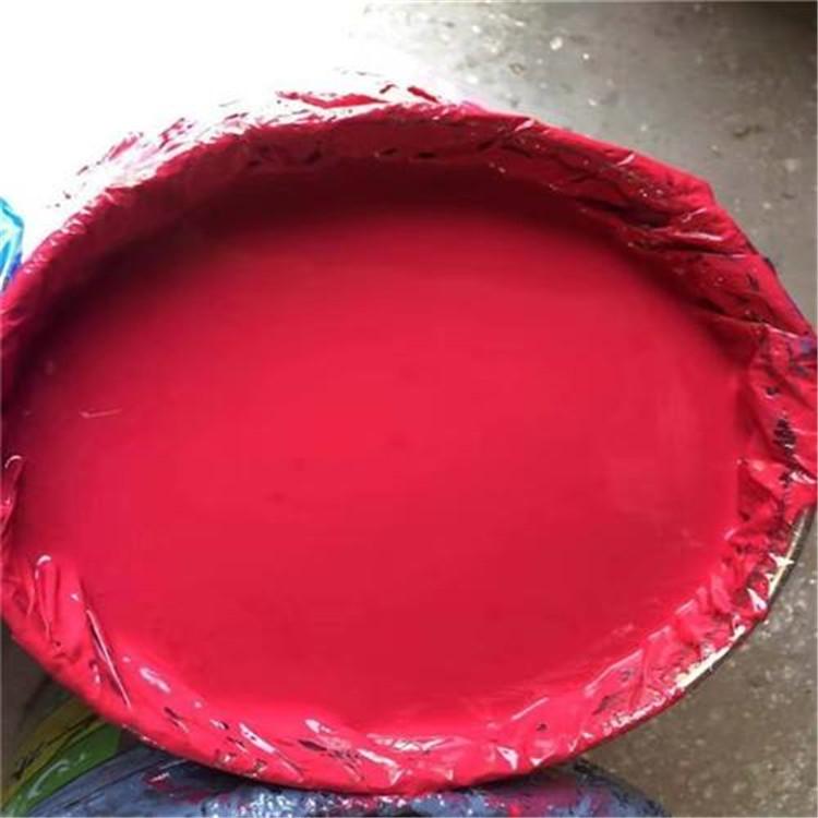 水性地坪環(huán)氧面涂