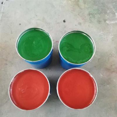 長(zhǎng)效氟碳重防腐涂料